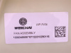 Крыльчатка вентилятора радиатора WEICHAI WP13.550E501 (оригинал)