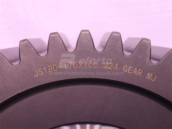 Шестерня КПП FAST понижающей шестерни делителя Z=42