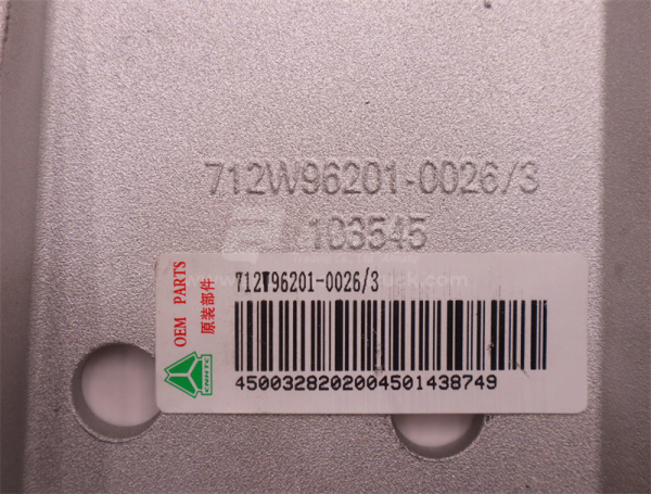 Кронштейн радиатора HOWO TX380/TX400/TX440 правый (оригинал)