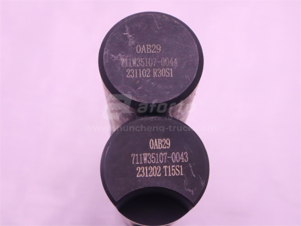 Крестовина дифференциала MCP16 осевого (оригинал)