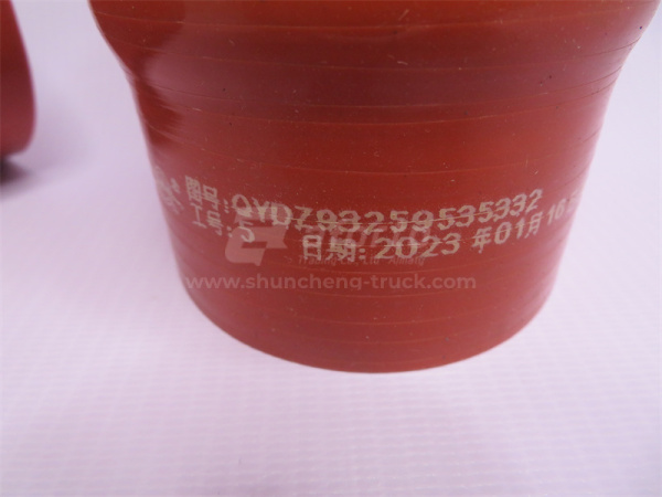 Патрубок интеркулера 70*80*120 SHAANXI F2000 QINYAN