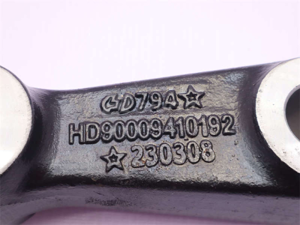 Сошка поперечной рулевой тяги SHAANXI X3000 правая