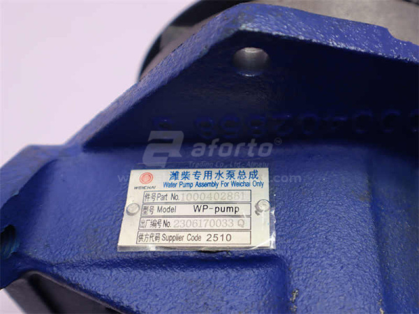 Помпа 2861/1042 WP10 10PK (оригинал)