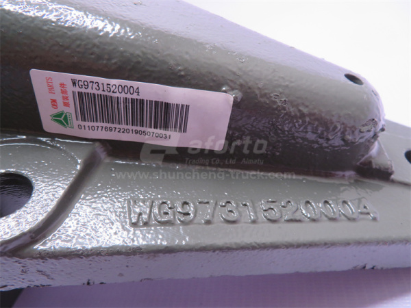 Кронштейн рессоры HOWO 8*4 передней подвески задней