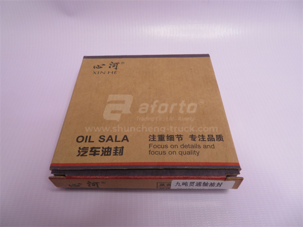 Сальник дифференциала XCMG LW500F 62*93*12 XINHE