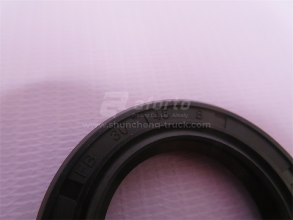 Сальник КПП HW 30*45*8 (оригинал)