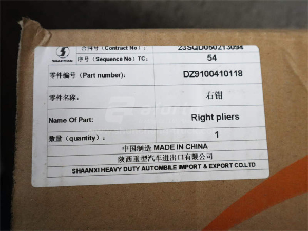 Суппорт тормозной SHAANXI F3000 правая (оригинал)