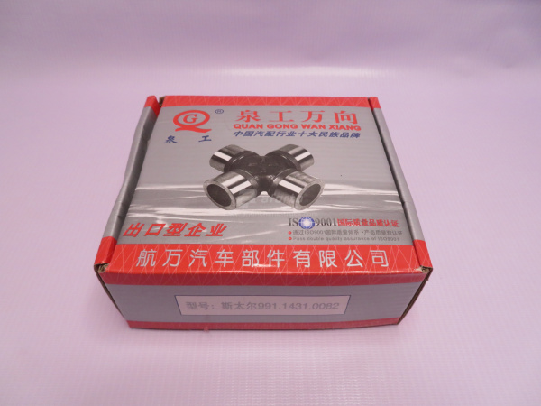 Крестовина кардана 57*144 HOWO