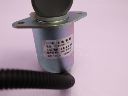 Электроклапан отсечки топлива XCMG ZL50G