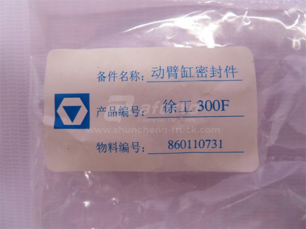 Ремкомплект цилиндра подъема ковша XCMG LW300F