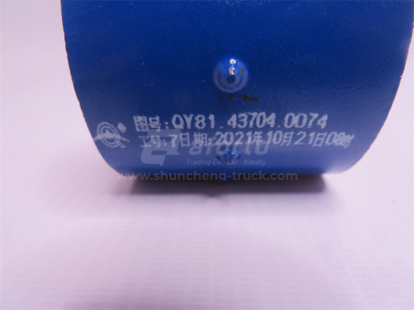 Сайлентблок стабилизатора переднего SHAANXI F3000 QINYAN