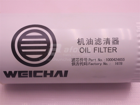 Фильтр масляный JX0818A WEICHAI WP10/WP12 (оригинал)