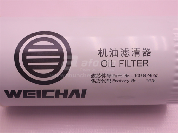 Фильтр масляный JX0818A WEICHAI WP10/WP12 (оригинал)