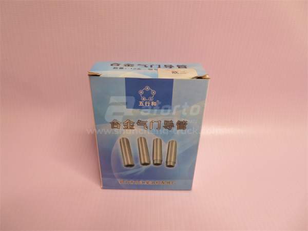 Втулки направляющие клапанов WD615 (12 шт) RUSHANМ