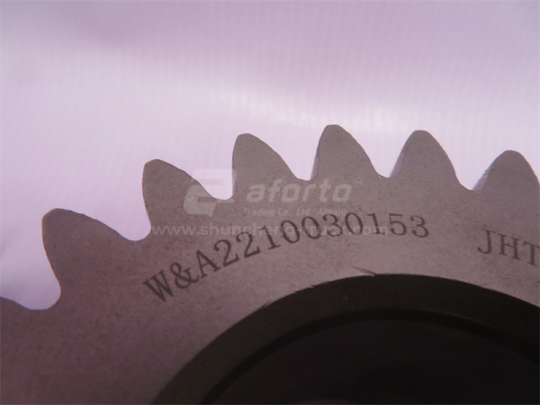 Шестерня HW19712  промежуточного вала 3 передачи Z = 26