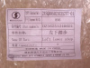 Щиток подножки SHAANXI X6000 левая (оригинал)
