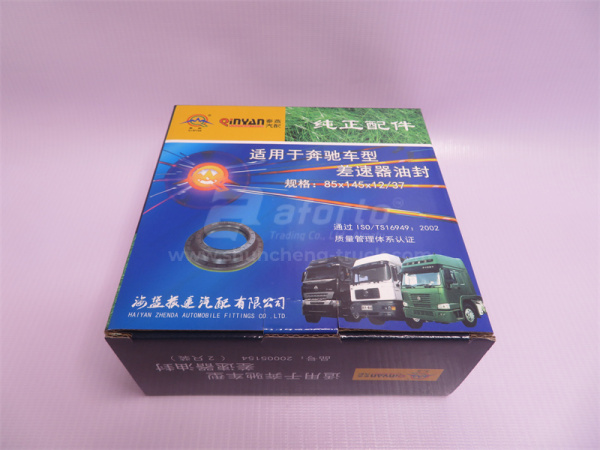 Сальник дифференциала AC16/MCP16/NORD BENZ 85*145*12/37 заднего моста QINYAN