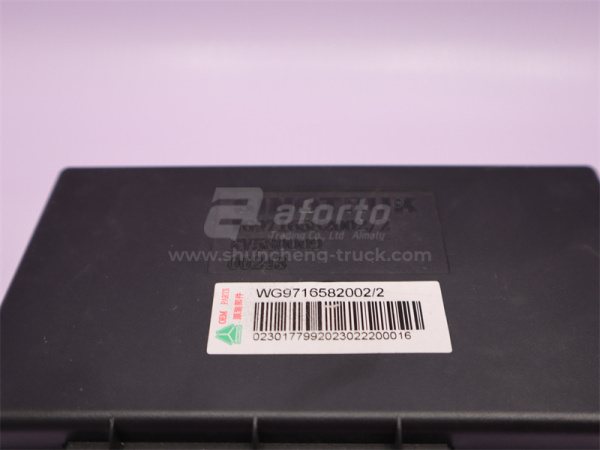 Блок электронной диагностики HOWO 002/001 (оригинал)