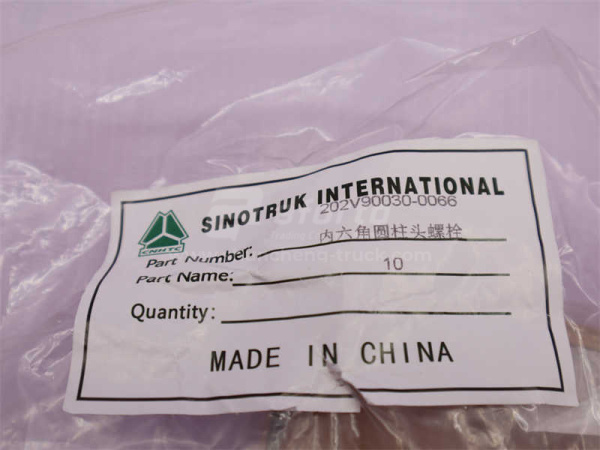 Болт под шестигранник 10*130*1.5 компрессор кондиционера MAN MC11 (оригинал)