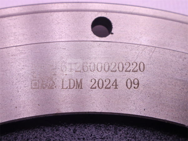 Маховик в сборе WD615/WD618/WP10.340E22