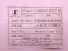 Болт с шляпкой 8*12*1.25  кронштейн коллектора впускного WEICHAI WP10.340E22 (оригинал)