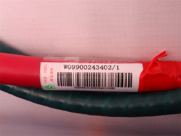 Трос переключения передач КПП HOWO T5G 3.402 м красный (оригинал)