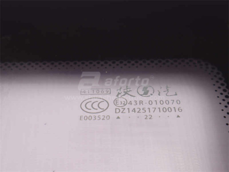 Стекло спальника SHAANXI X3000/X5000 правая (оригинал)