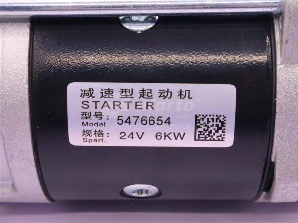 Стартер 10 зубьев SHAANXI L3000 GM86-3001 24V 6KW AFORTO