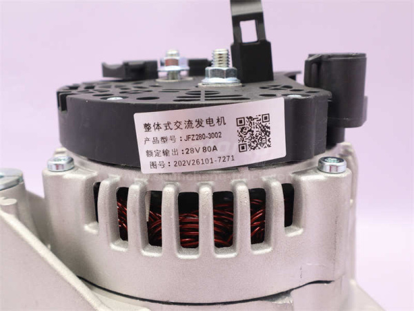 Генератор 8PK SINOTRUK MC11/T5G/TX 80A