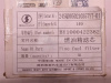 Фильтр топливный 1000422382 WEICHAI WP10/WP12 (оригинал)