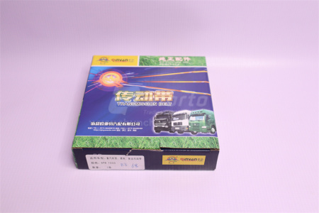 Ремень 8PK1050 вентилятора HOWO QINYAN