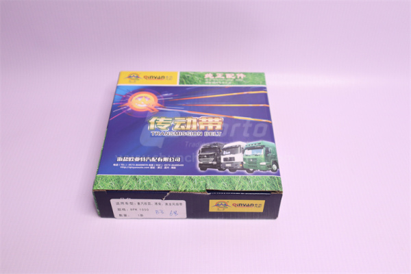 Ремень 8PK1050 вентилятора HOWO QINYAN