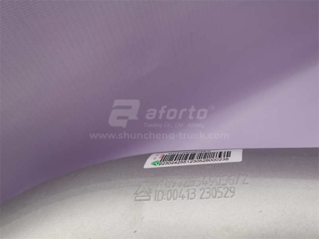Гофра глушителя HOWO 70T 0288 (оригинал)