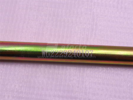 Трубка масляная КПП HW19710/HW18709 270мм