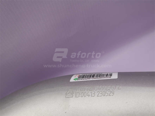 Гофра глушителя HOWO 70T 0288 (оригинал)