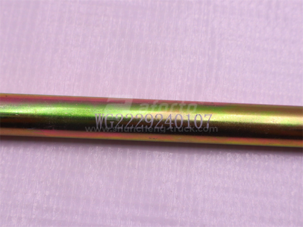 Трубка масляная КПП HW19710/HW18709 270мм