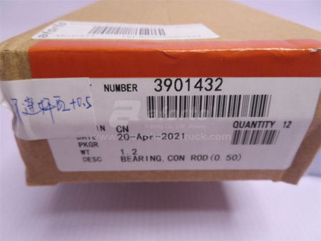 Вкладыши шатунные CUMMINS 6CT +0.5