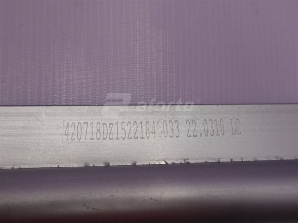 Радиатор кондиционера SHAANXI M3000