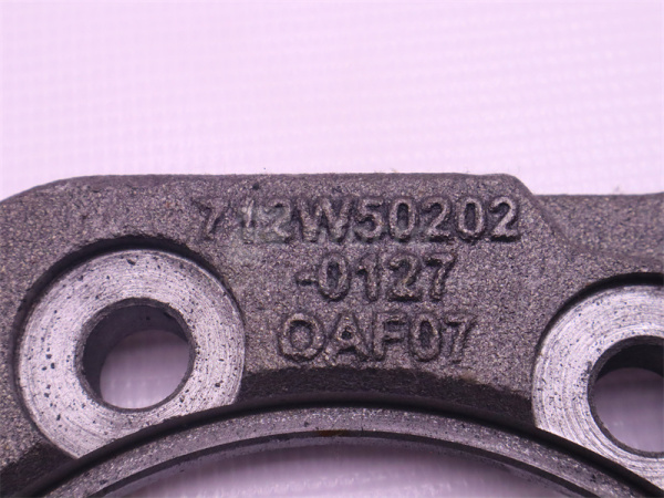 Кронштейн тормозных колодок MCP16 задних мостов в сборе