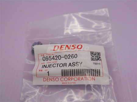 Клапан обратки ТНВД 095420-0260 DENSO HOWO Euro III (оригинал)