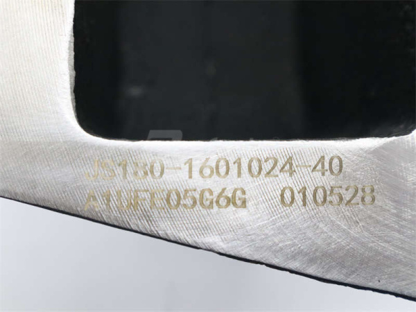 Кронштейн вала вилки сцепления КПП FAST