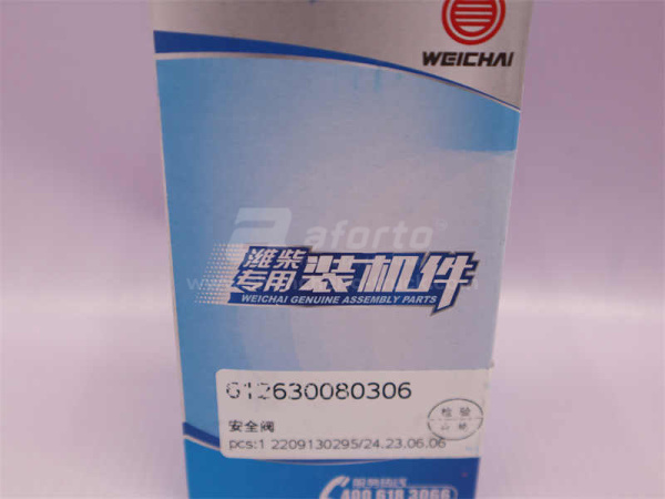 Клапан обратки ТНВД WP10/WP12 (оригинал)