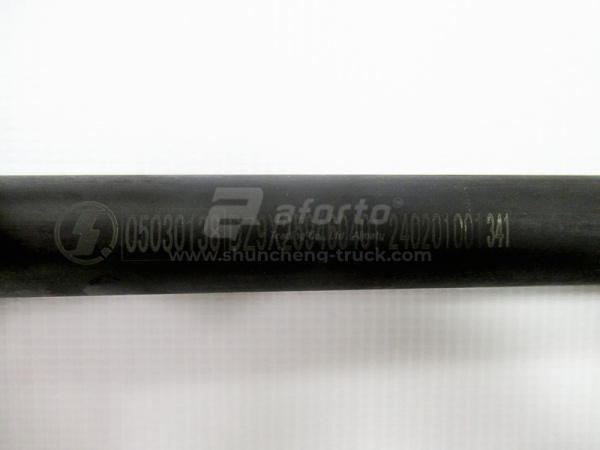 Кардан рулевой SHAANXI X6000 вниз (оригинал)