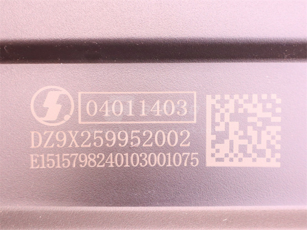 Крыло(брызговик) SHAANXI X6000 заднего моста среднего (оригинал)