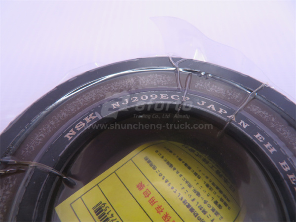 Подшипник АКПП XCMG GR180/215 WG180