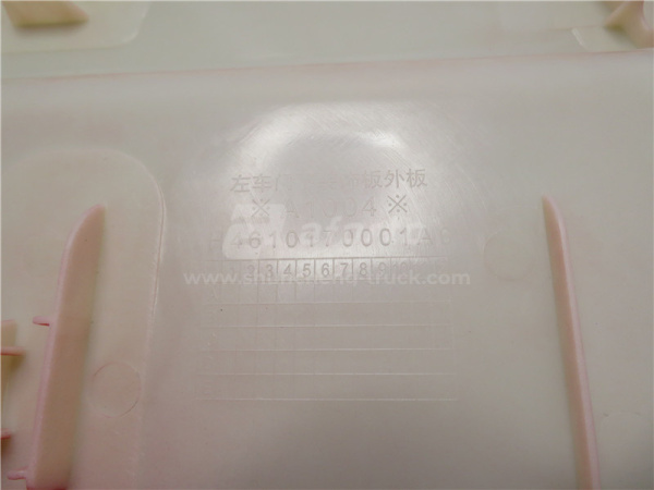 Накладка дверная FOTON OUMAN GTL наружная левая