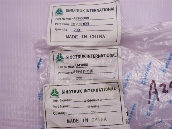 Шпилька 8*60/70*1.25 WD615 Euro II крышки шестерни компрессора D00939 (оригинал)