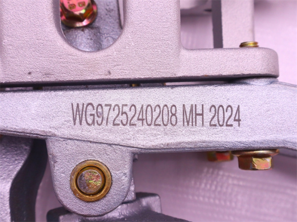 Рычаг выбора передач КПП HOWO 12 скоростей с ручкой (нового образца) (хорошее качество)