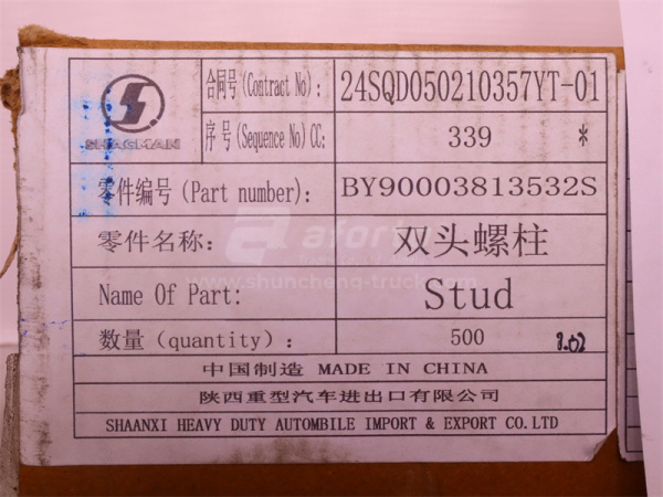 Шпилька 10*30/43*1.5 ТНВД WEICHAI WP10.340E22 (оригинал)