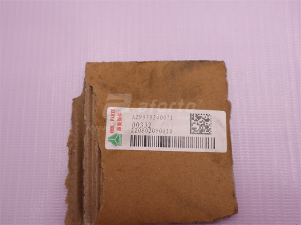 Шестерня HOWO 70T AC26 бортового редуктора солнечная (оригинал)